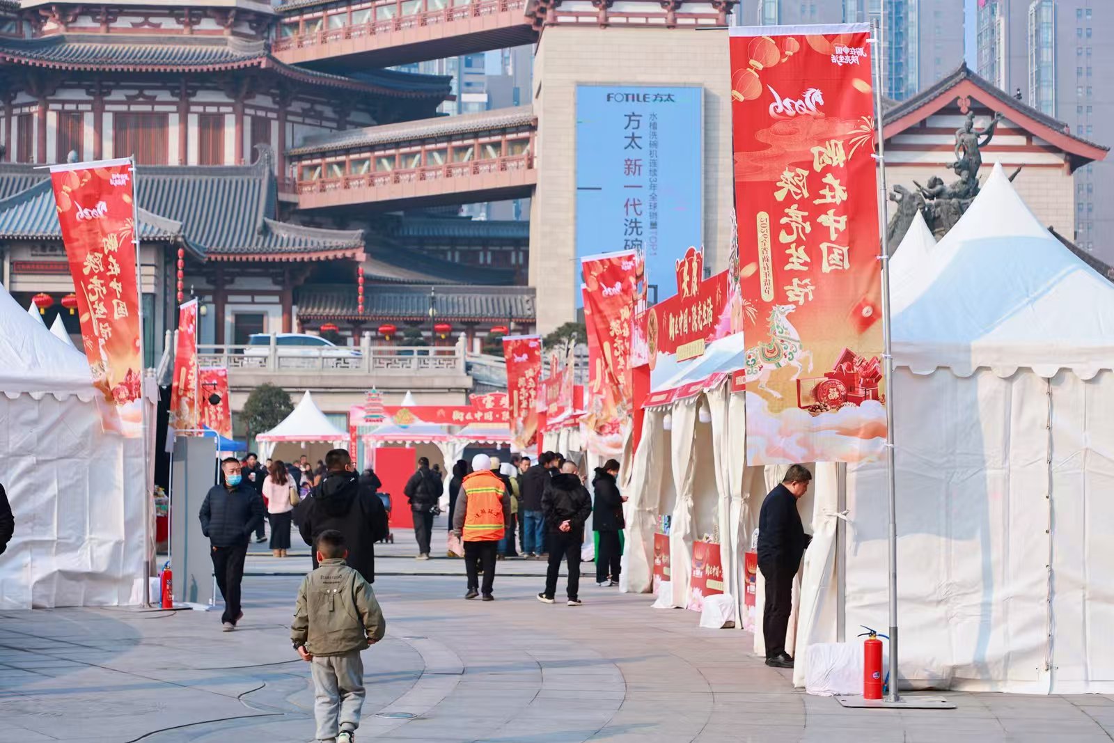 五大系列活动让年味更浓消费更便捷2026陕西新春年货节启幕